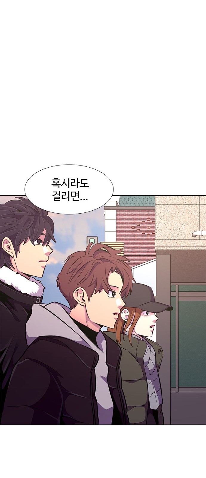 60 페이지