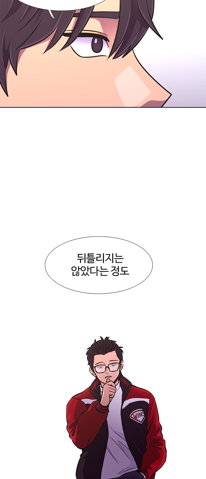 64 페이지