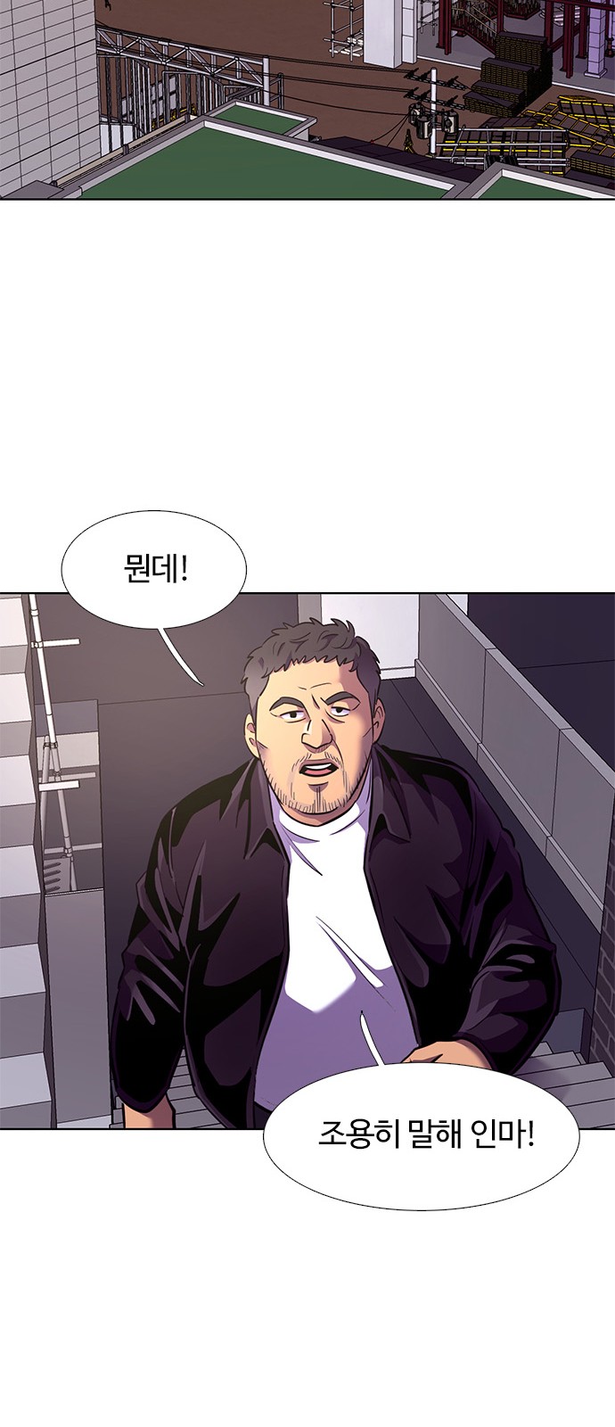 67 페이지