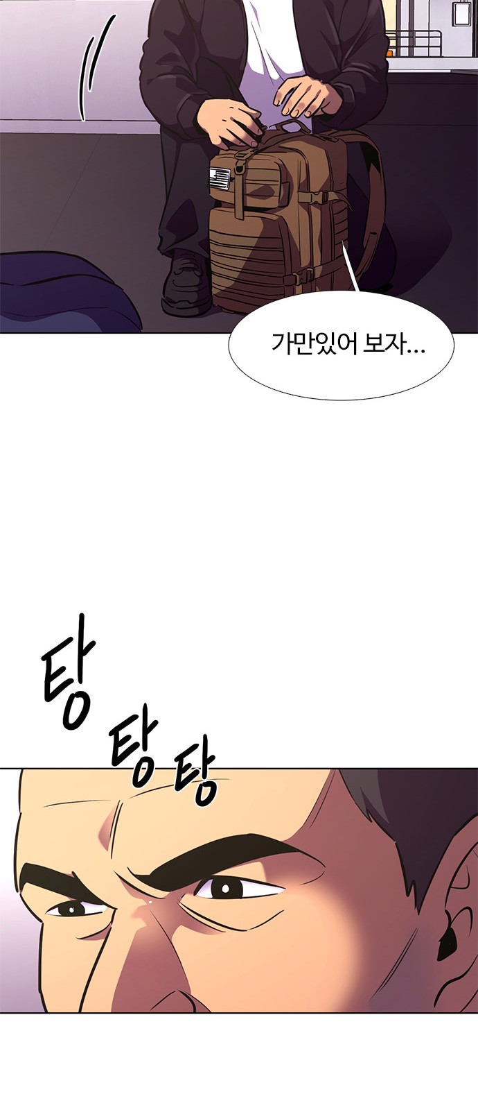 72 페이지