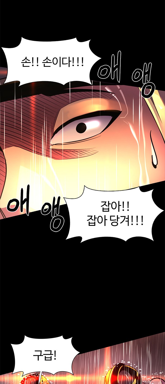 27 페이지