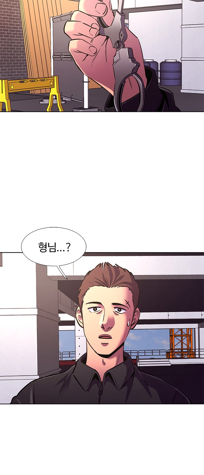 42 페이지