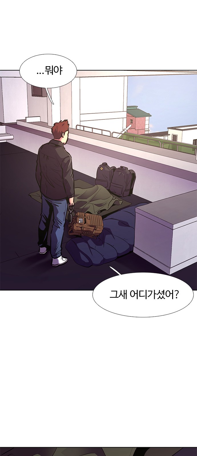 43 페이지