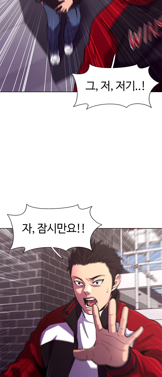 77 페이지