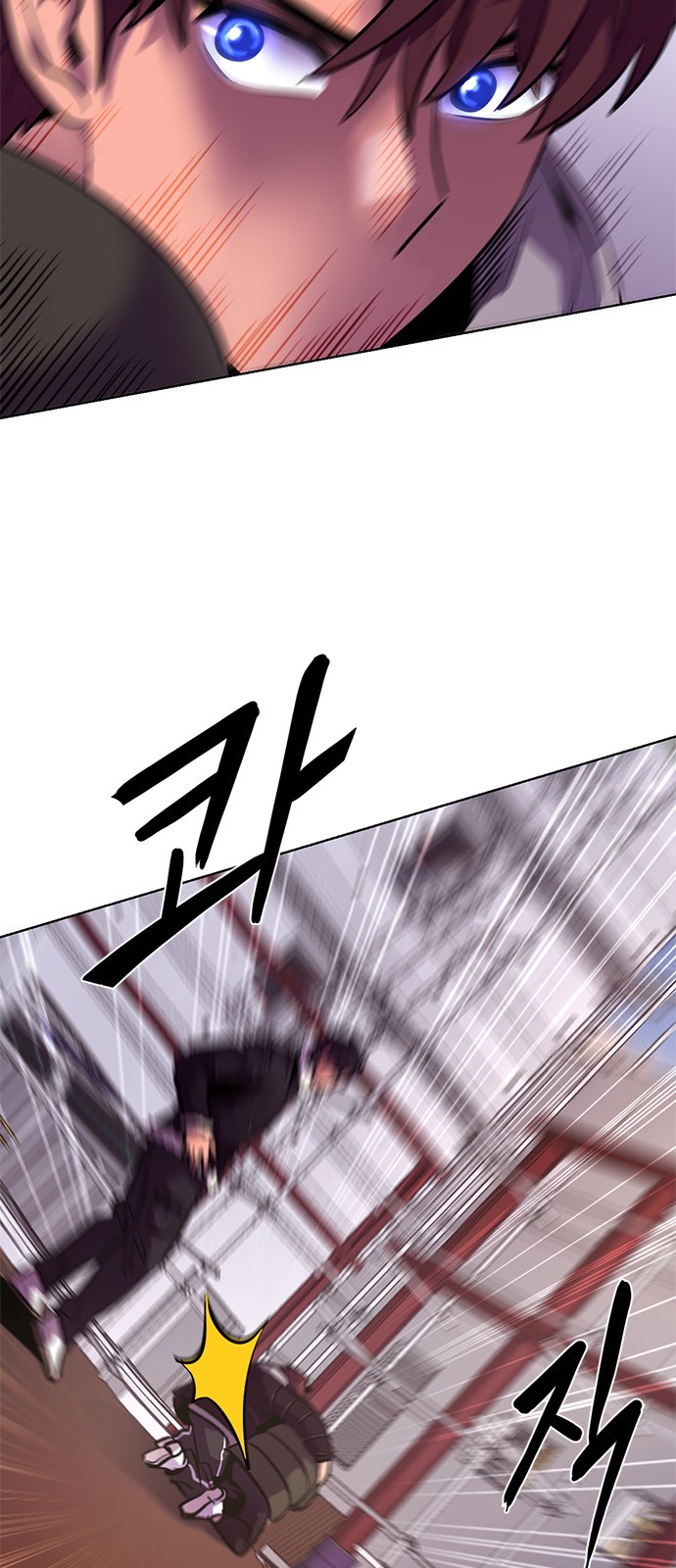 82 페이지