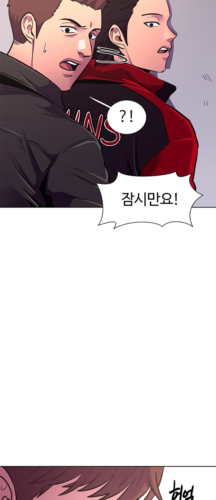 91 페이지