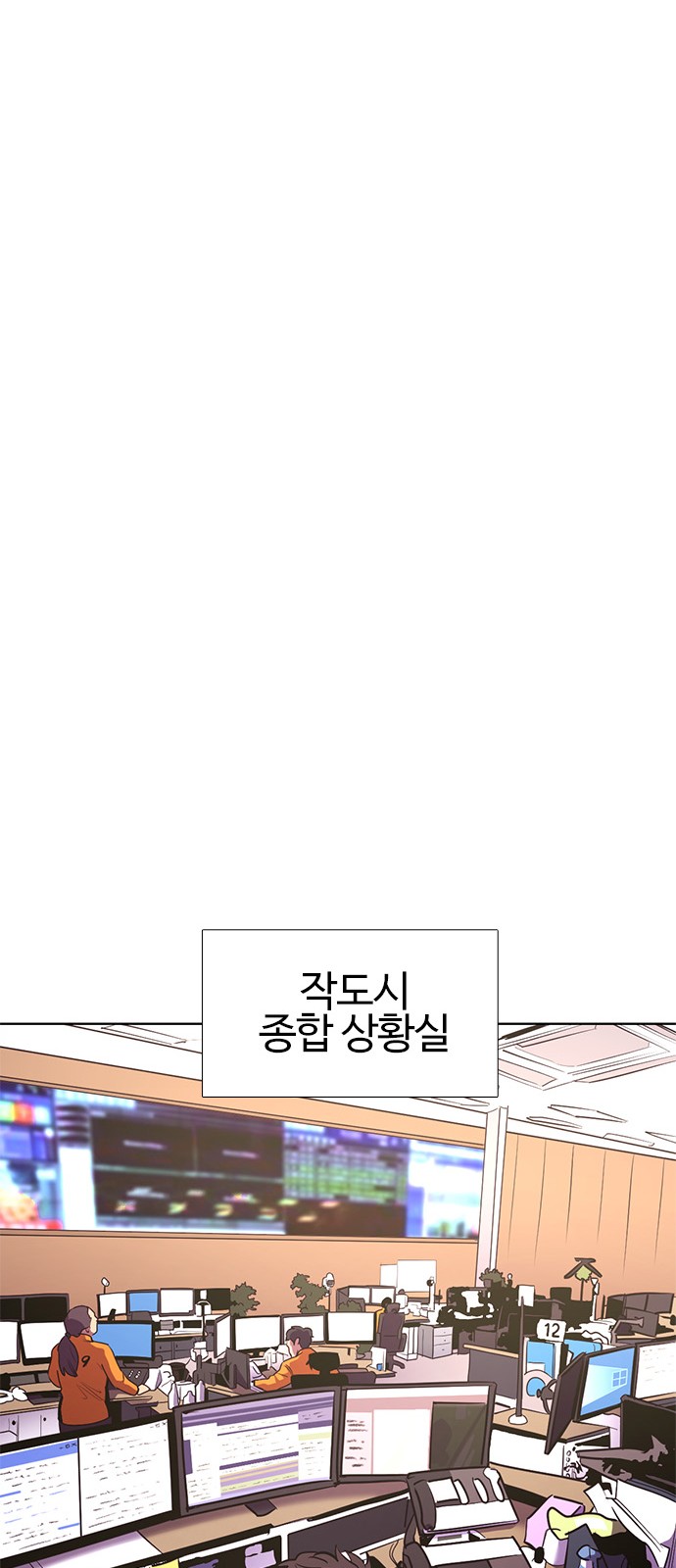 100 페이지