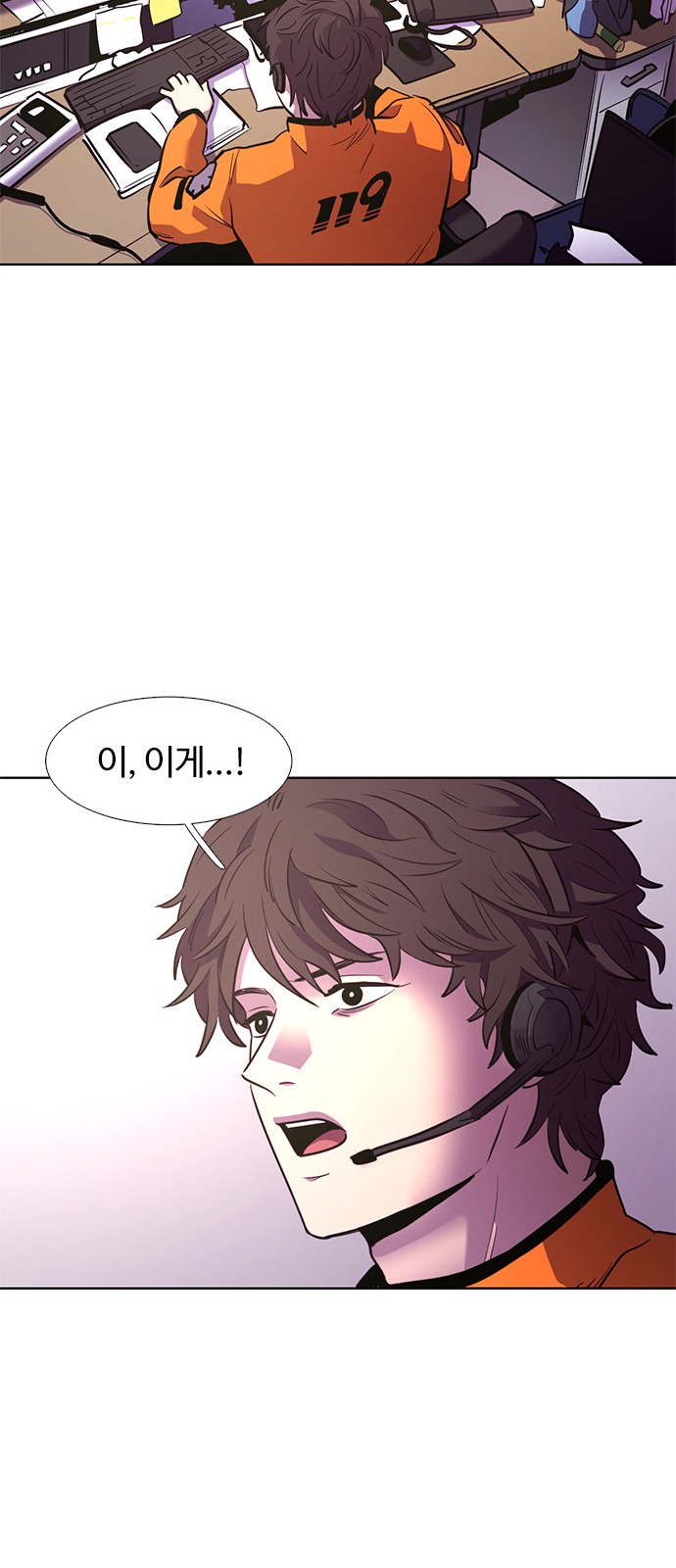 101 페이지