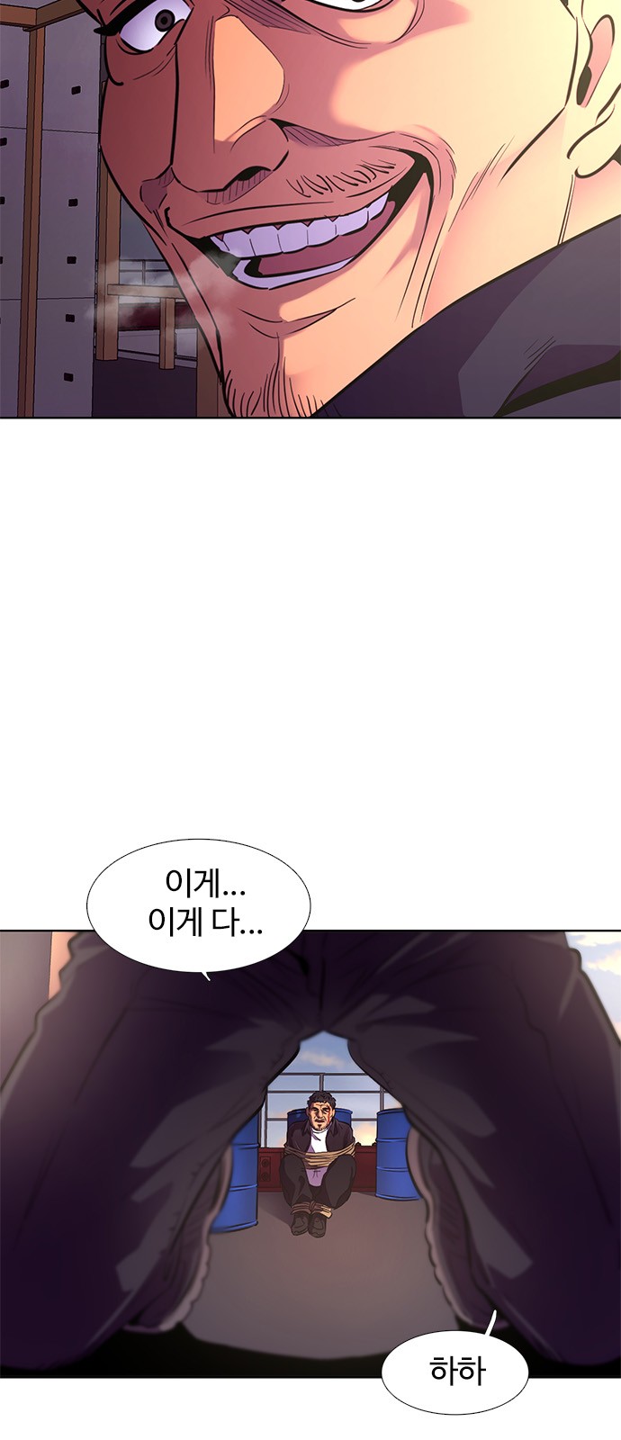 15 페이지