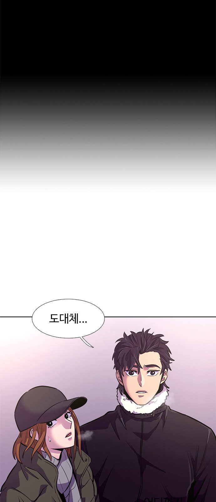 33 페이지