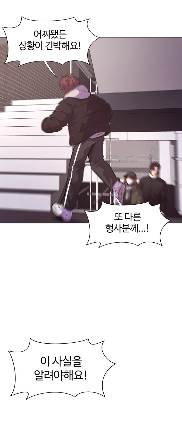 37 페이지