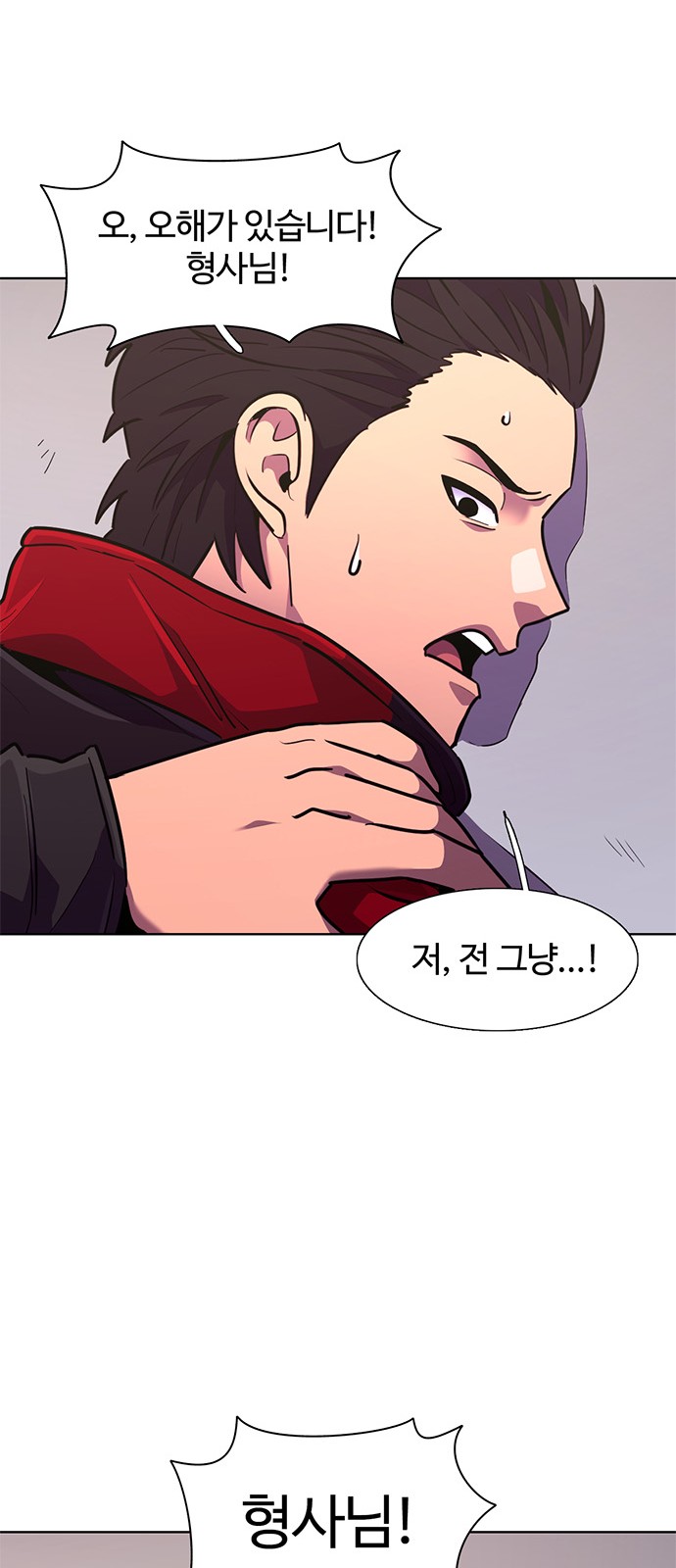 39 페이지