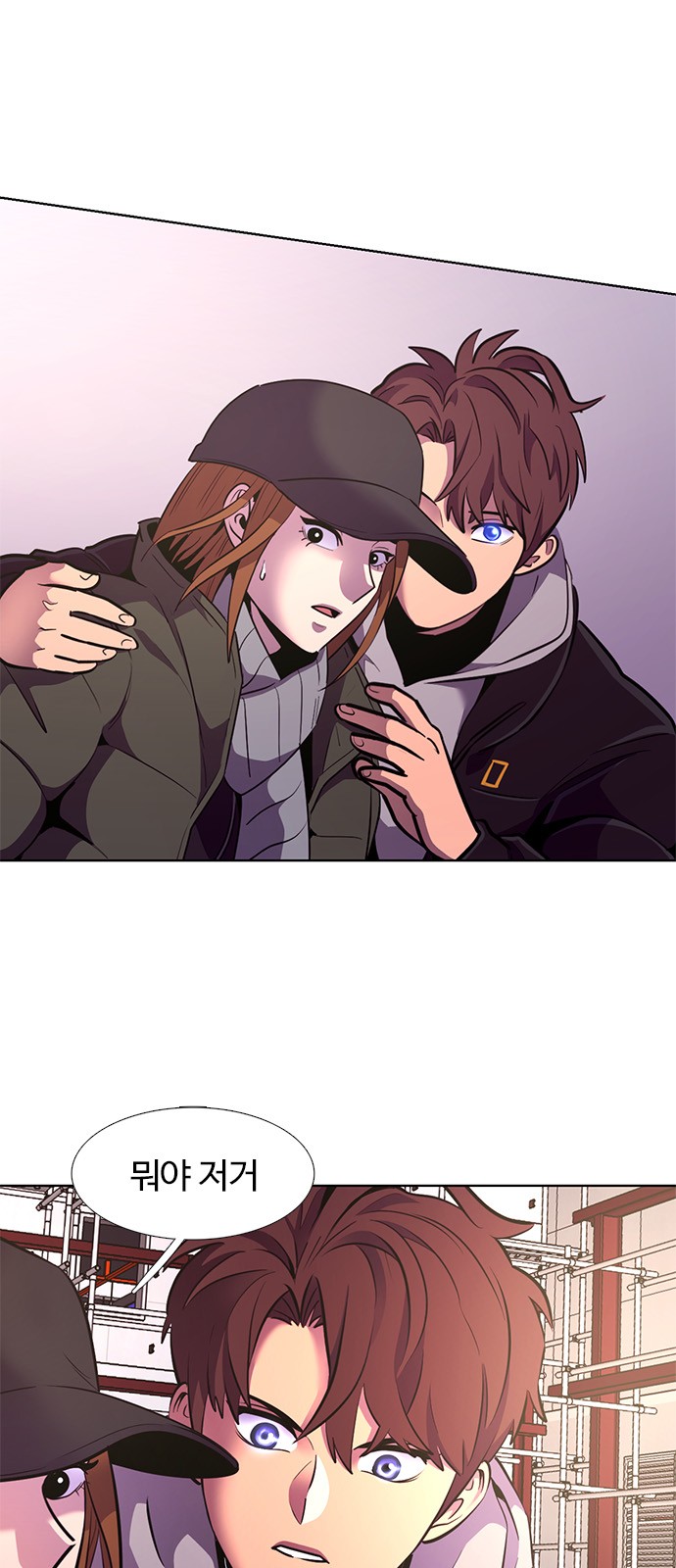 4 페이지