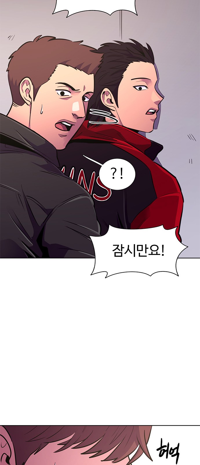 40 페이지
