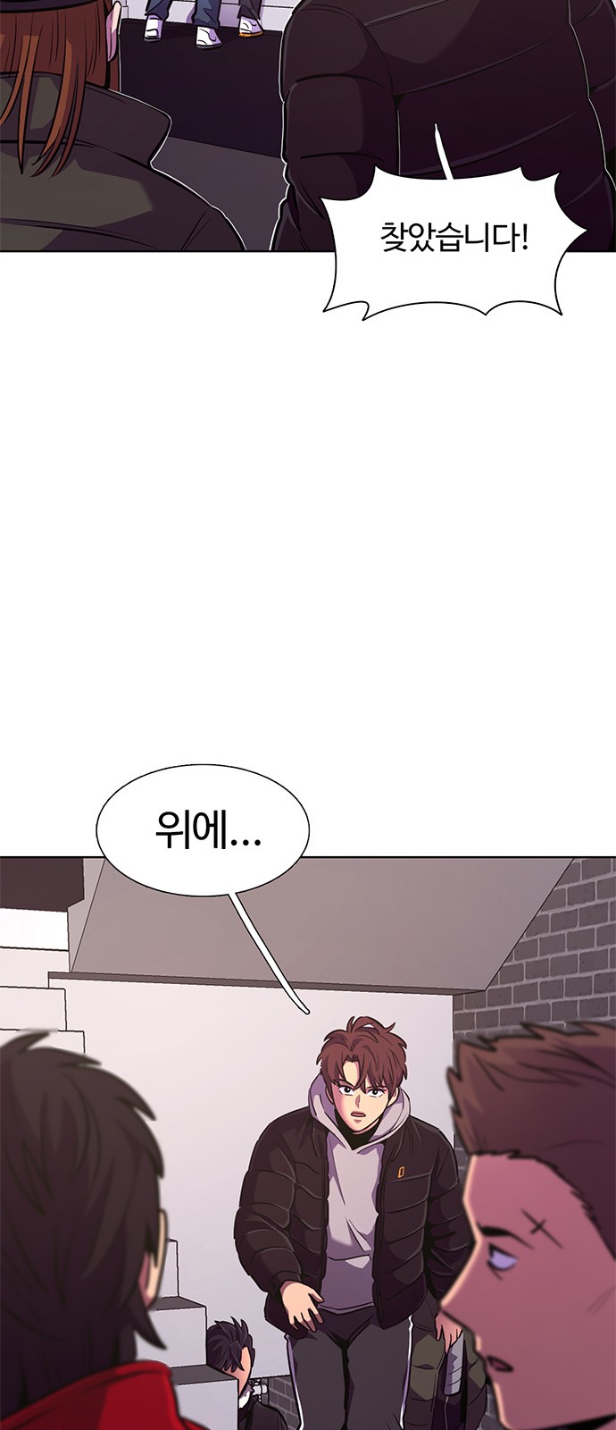 42 페이지