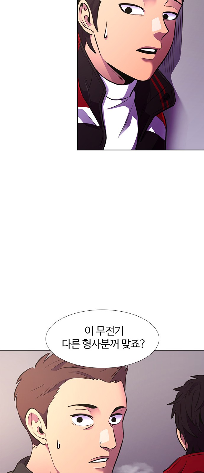 45 페이지