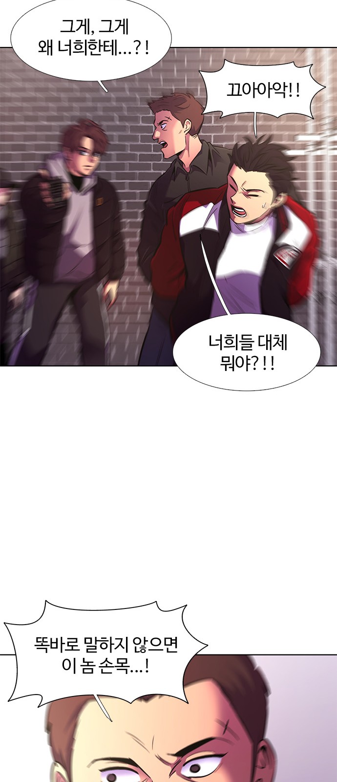 47 페이지