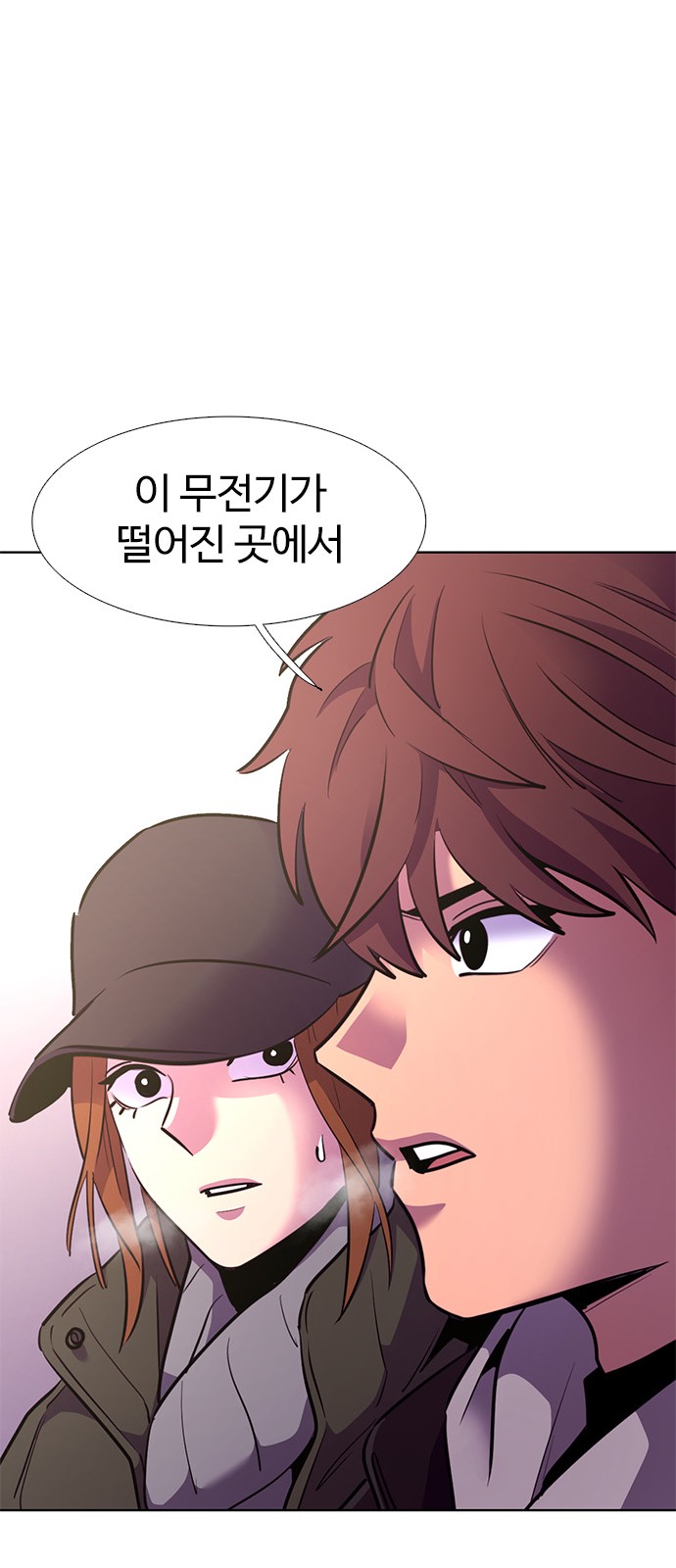 50 페이지