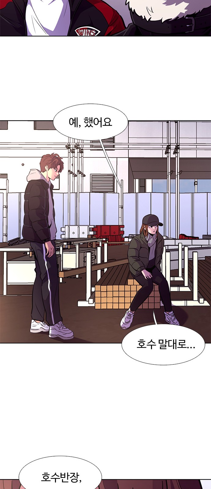 89 페이지
