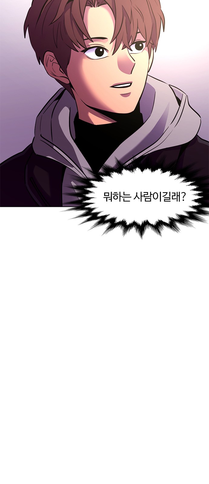 96 페이지