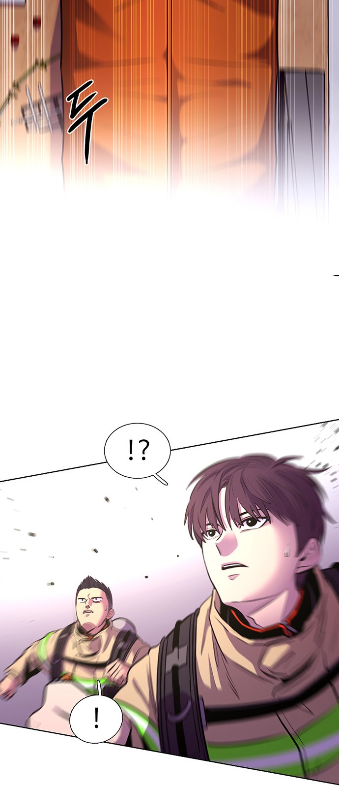 42 페이지