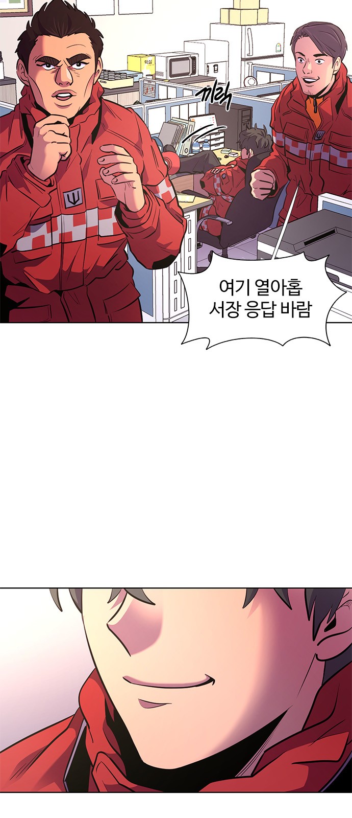 15 페이지