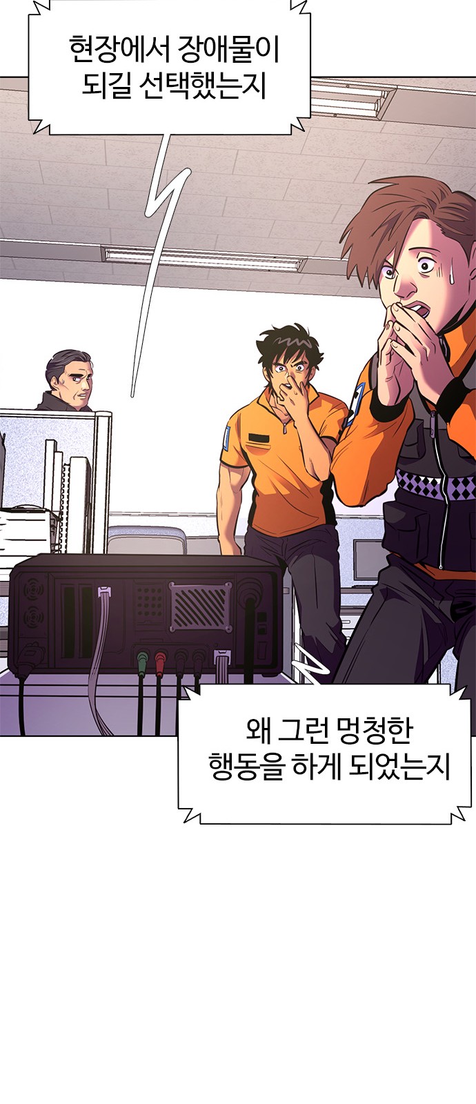 32 페이지