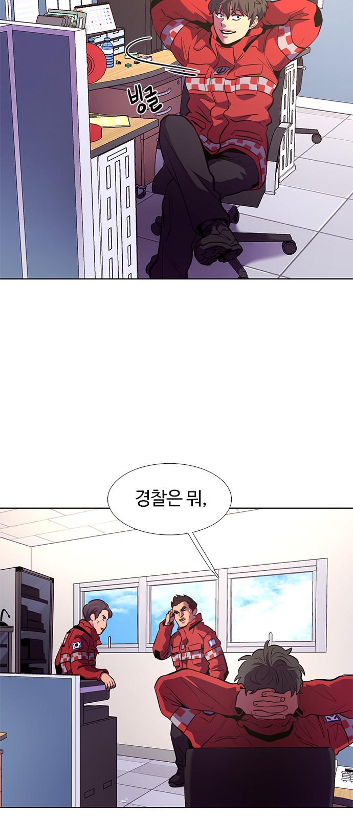 40 페이지