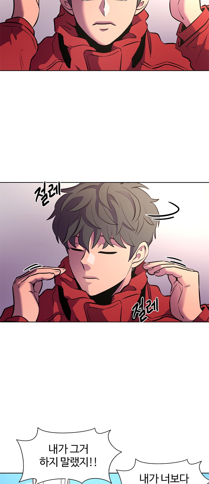 49 페이지