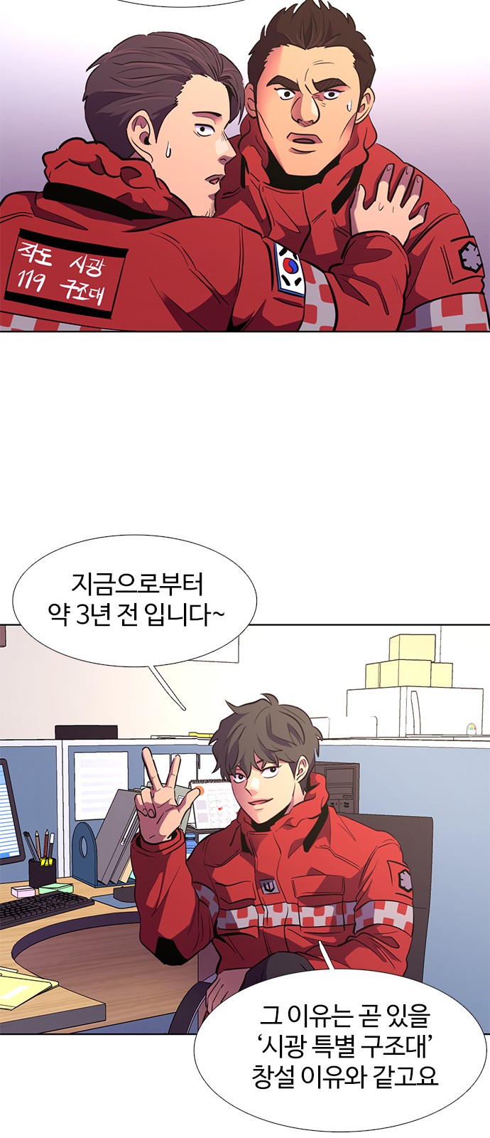 51 페이지