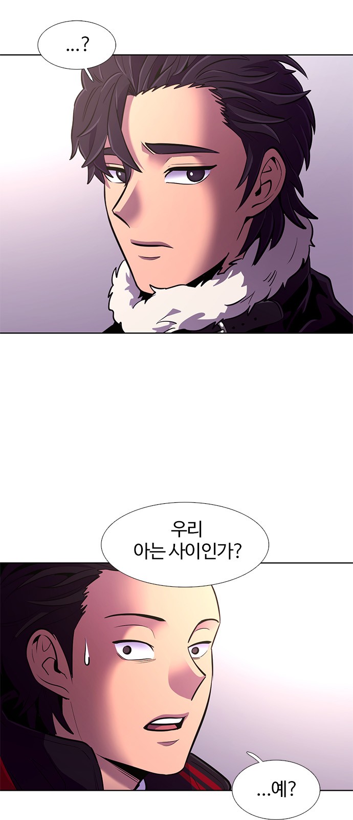 71 페이지