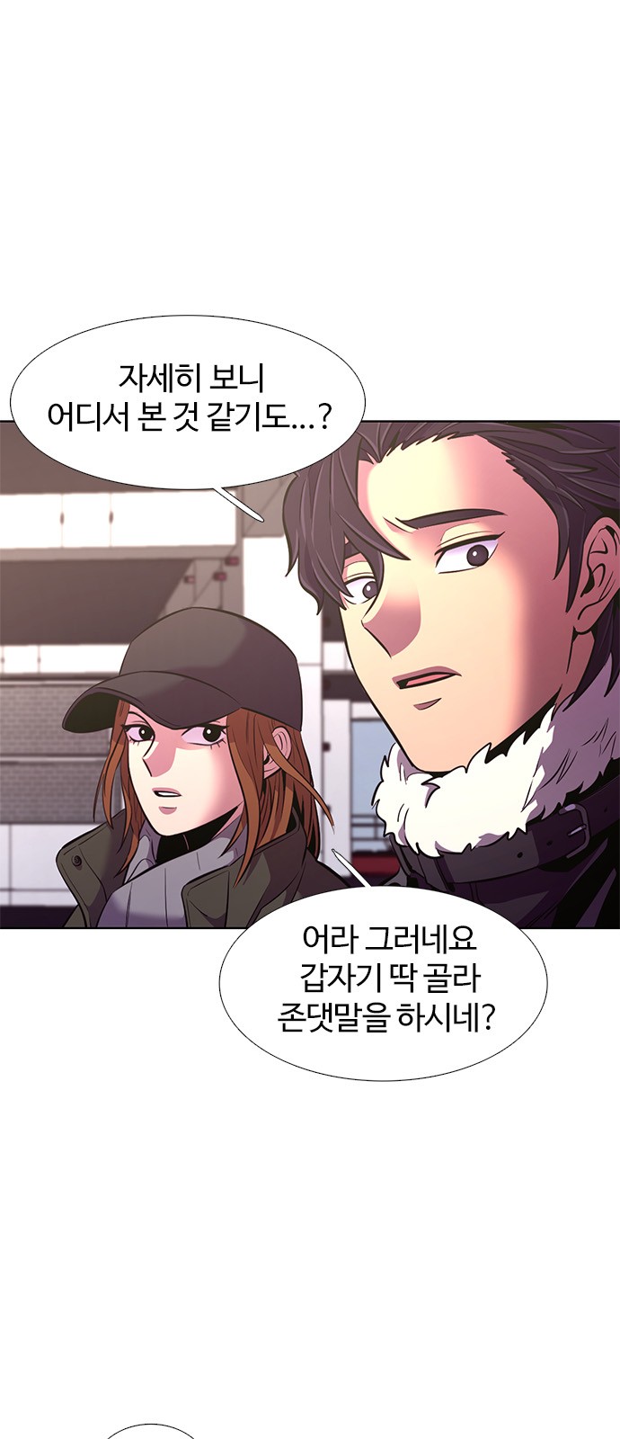 72 페이지
