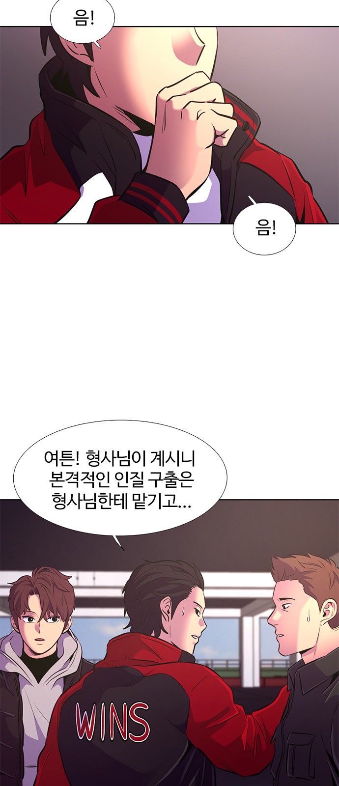 73 페이지