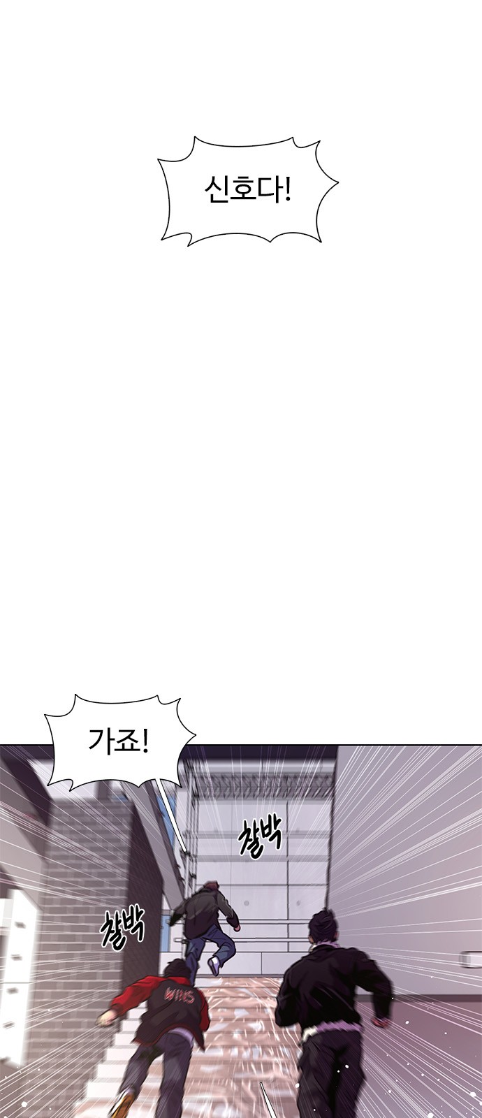 81 페이지