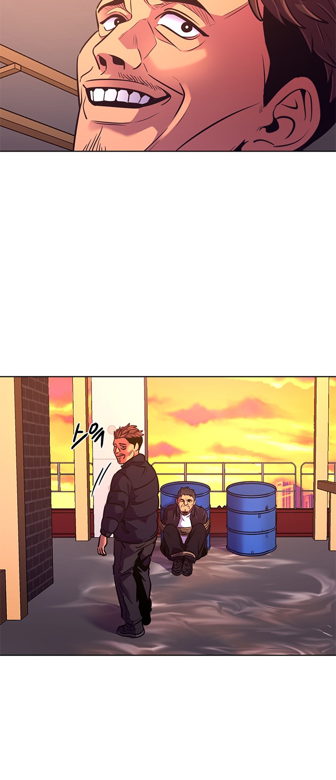 53 페이지