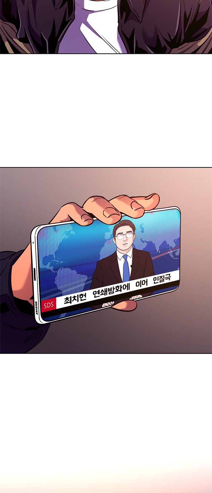 72 페이지