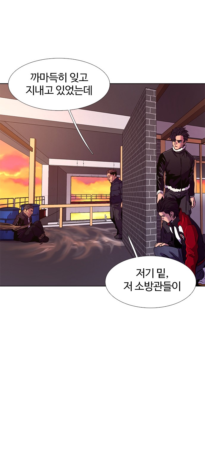 74 페이지