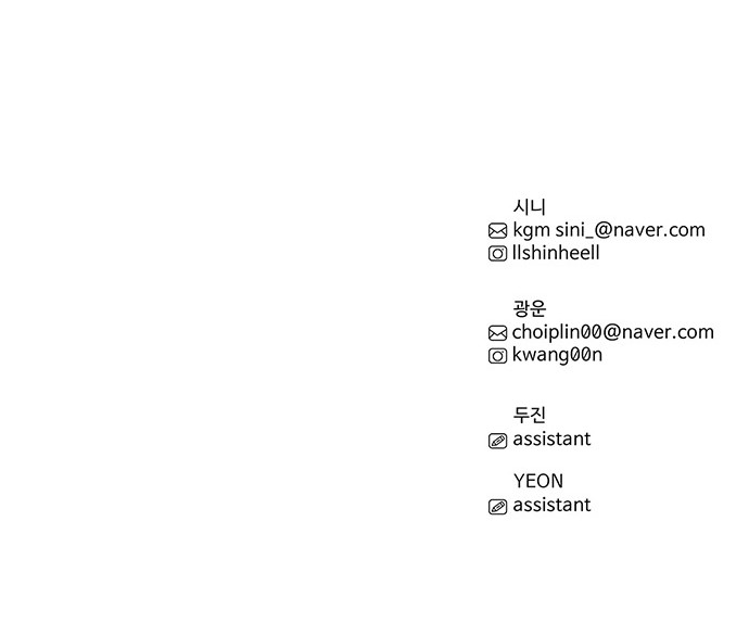 94 페이지