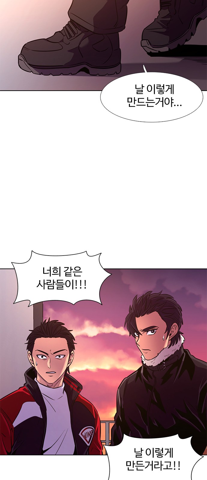 30 페이지