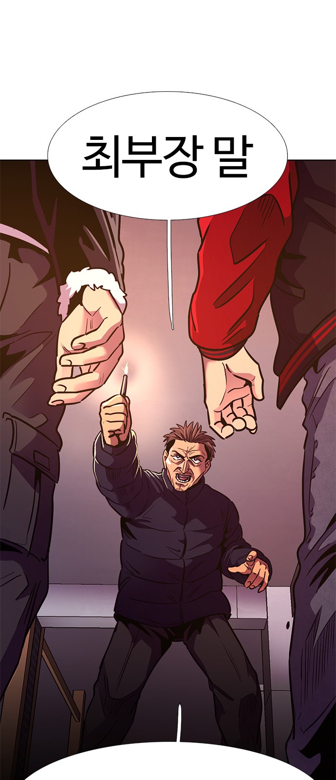 32 페이지