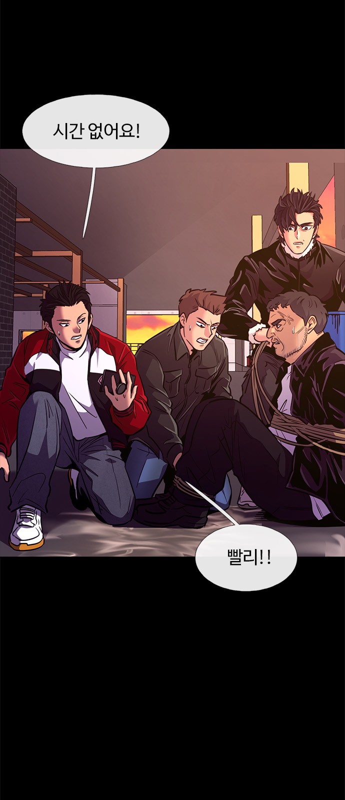 4 페이지