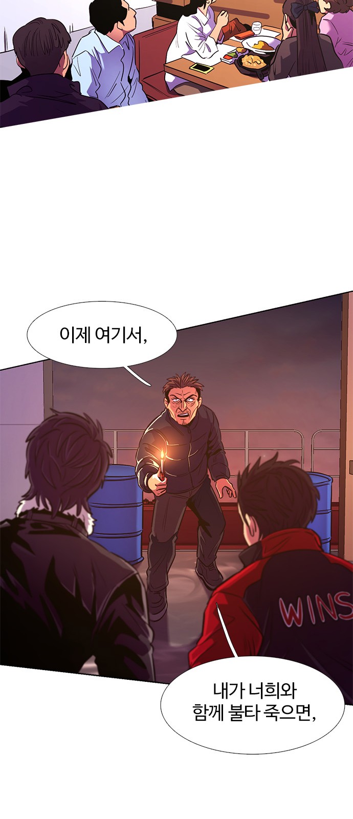 40 페이지