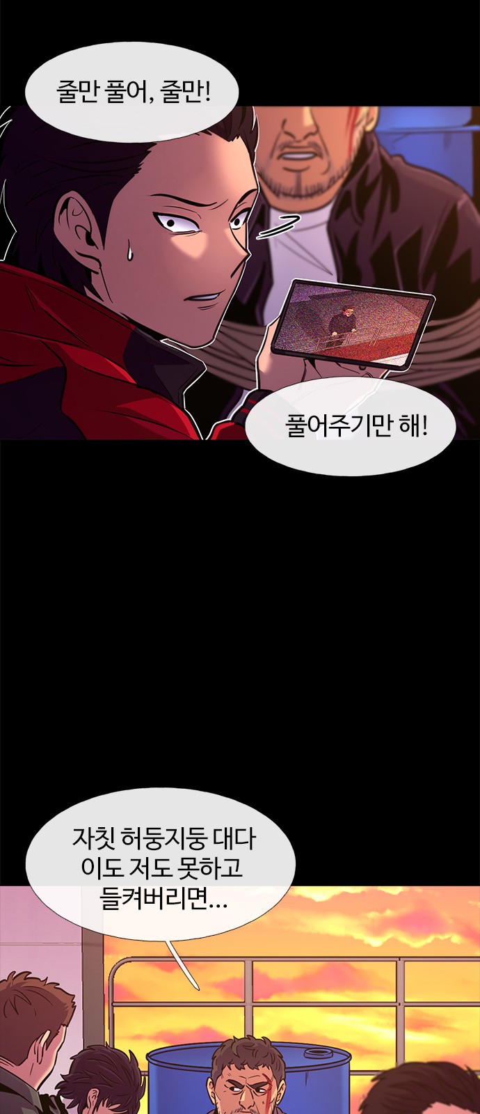 5 페이지