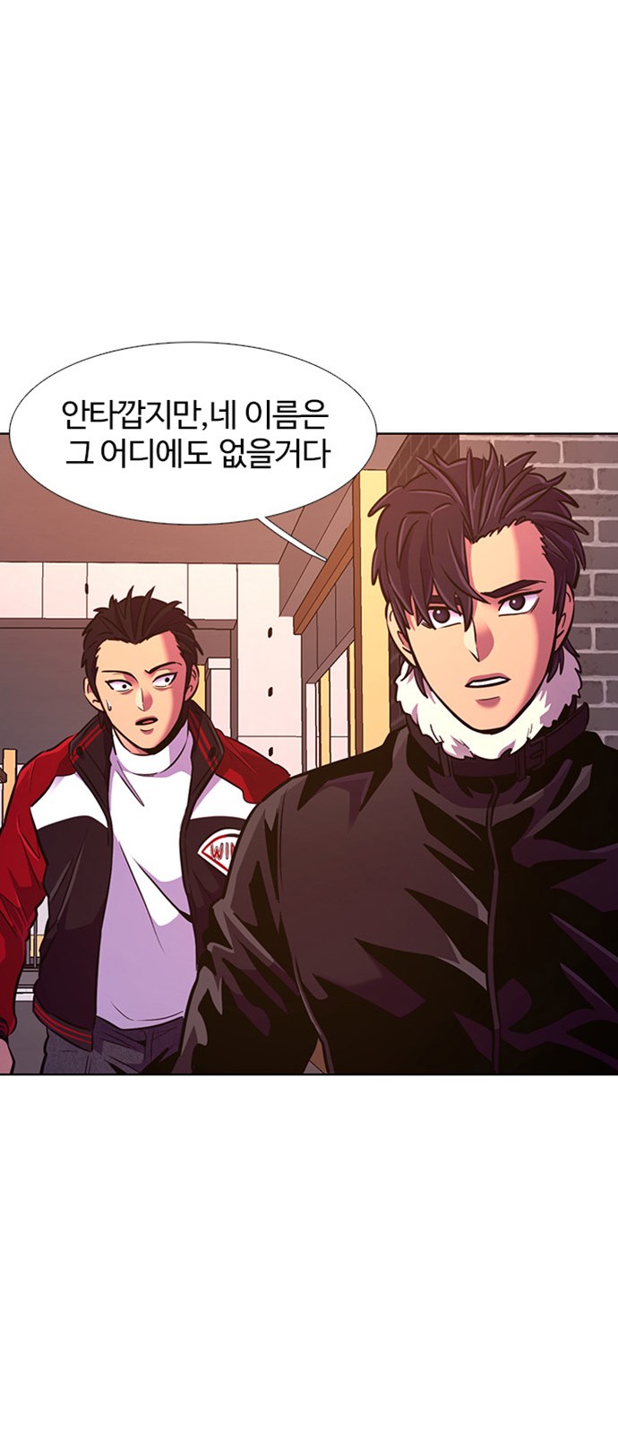 59 페이지