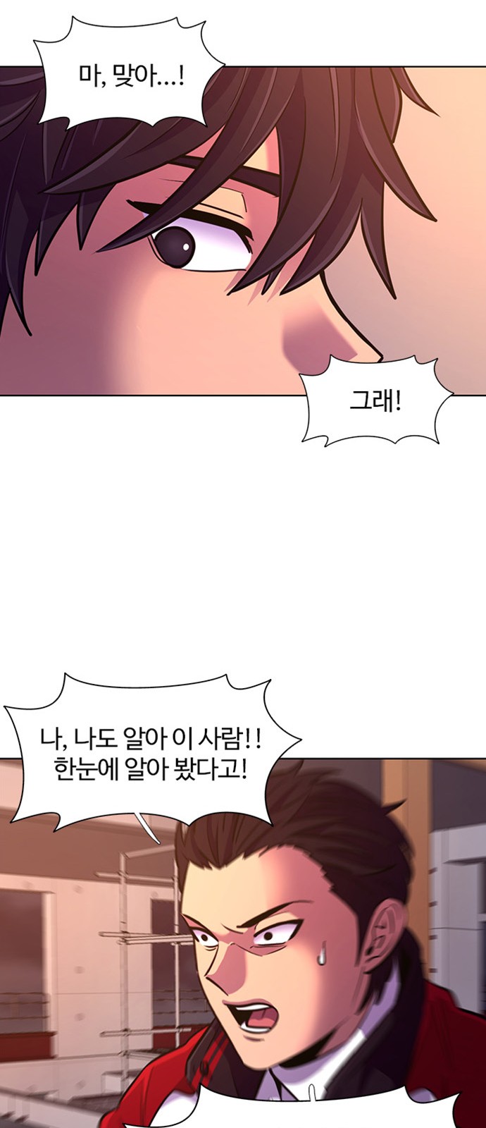 60 페이지