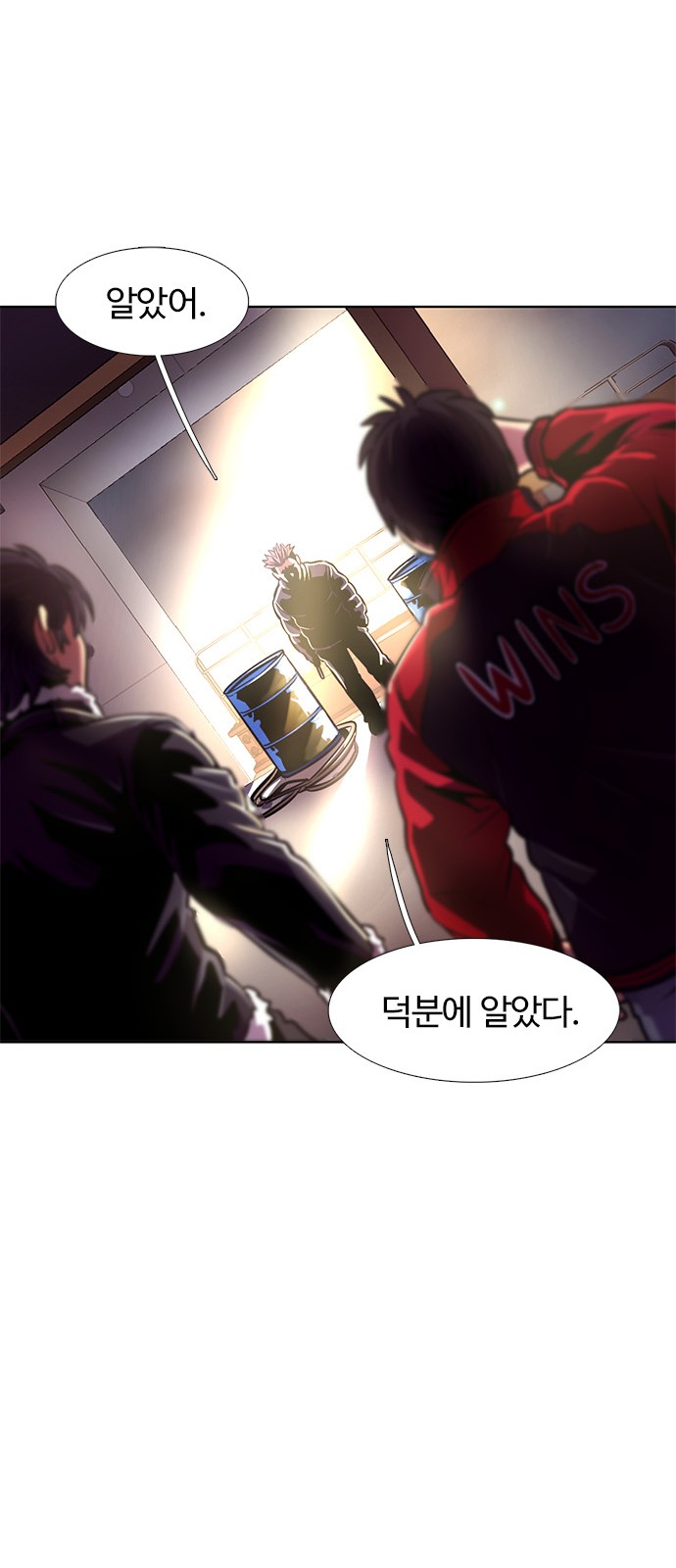 73 페이지