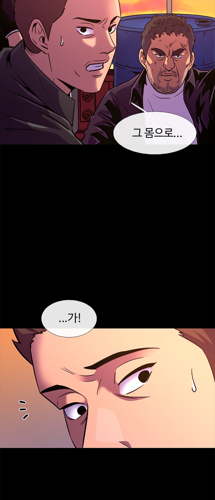 9 페이지