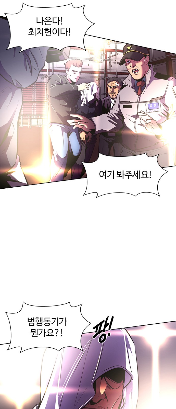 19 페이지