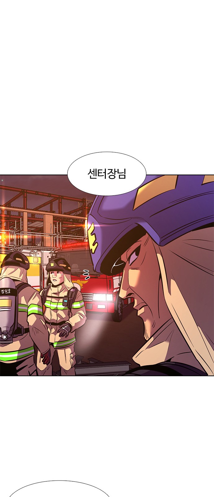 40 페이지