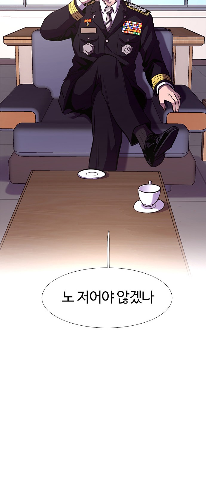 41 페이지